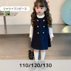 Item thumbnail for item 9435b491-6603-4709-aa82-d4c23645bcfc