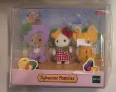 6024 シルバニア　35周年記念　赤ちゃんトリオ　やさい 2026年最新】やさいトリオの人気アイテム - メルカリ