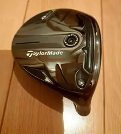 Item thumbnail for item 09cd8ab2-2cc6-4f7a-94c5-aed787aecb80