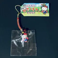 熊本限定 おてもやん キティ 根付 ご当地ストラップ