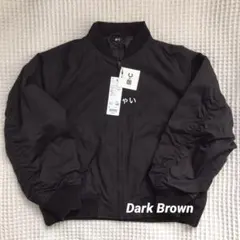 UNIQLOC ユニクロ　ボマージャケット　ダークブラウン