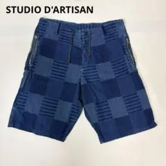 STUDIO D'ARTISAN ダルチザン パッチワーク ショートパンツ Lのサムネイル