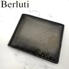 【BERLUTI】ベルルッティ カリグラフィ マネークリップ二つ折り札入れのサムネイル