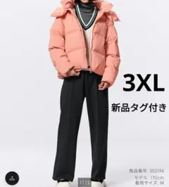 GU　新品　ダブルフェイスワイドパンツ　GA+E　　　3XL　ブラック