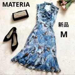 新品タグ MATERIA フラワープリントワンピース ブルー 定価35,700円