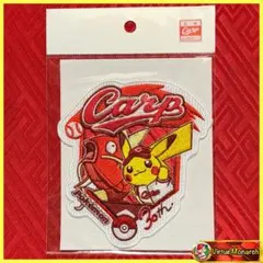 Item thumbnail for item a052c704-ab93-47ff-847b-d13539518b41