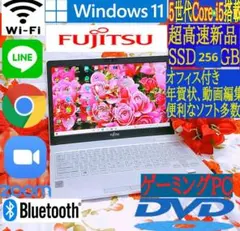 美品 v5 XEON/ssd/HDD500GB/office - メルカリ