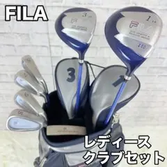 FILA フィラ レディース クラブセット ゴルフ キャディバッグ 初心者のサムネイル