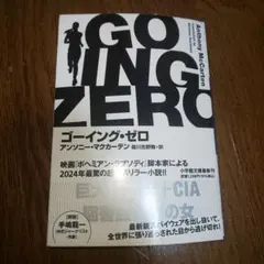 Item thumbnail for item d59d3208-b791-4cf2-bd89-39101c7a262d