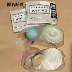 サンリオキャラクターズ　LOVE♡抹茶　リトルツインスターズ　キキ　ララ