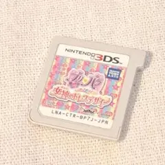 プリパラ 女神のドレスデザイン