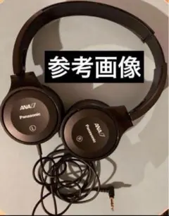送料無料　Panasonic ANA 有線ヘッドホン ふわふわヘッドホン