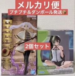 2026年最新】葬送のフリーレン フィギュア フェルンの人気アイテム