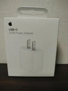 【新品未開封】Apple正規品 20W USB-C電源アダプタ A2305
