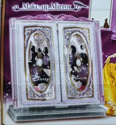 ディズニープリンセス 三面鏡