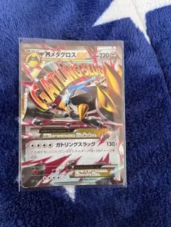 Item thumbnail for item 9a2d23c9-35e5-4886-b92a-e9ae708e725f