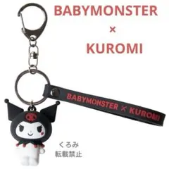 新品♡BABYMONSTER ラバーキーホルダー＜KUROMI＞クロミ　ベビモン