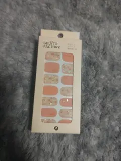 GELATO FACTORY.ネイルシール 淡ピンクふんわりにじみ系