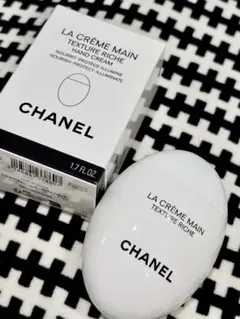 CHANEL ハンドクリーム　50ml