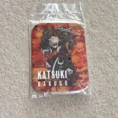 爆豪一番くじアクスタ