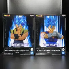 ドラゴンボール超 BOS フィギュア【ベジット・ゴジータ】全2種コンプセット