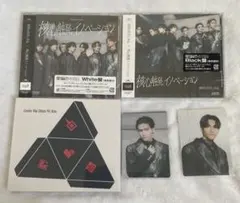 核心触発イノベーション 武藤潤