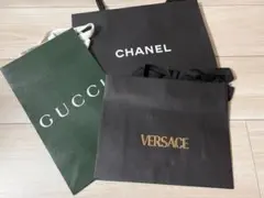 【3枚セット】ハイブランド ショッパー 紙袋（グッチ・シャネル・ヴェルサーチ）