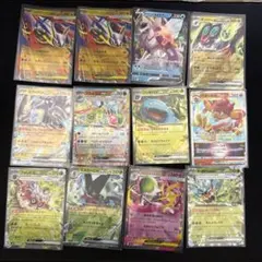 ポケモンカードセット　ex、V star まとめ売り　12枚