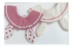 ハンドメイドスタイ　うさみみセーラースタイ　ゆうきママ様