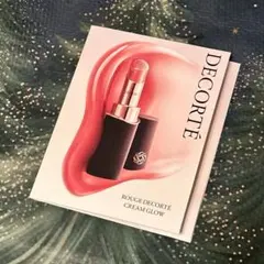 コスメデコルテ ルージュデコルテクリームグロウ