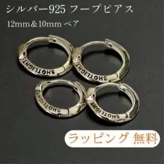 Item thumbnail for item 87eb96a2-a357-477e-9a63-bb0bdf31ba01