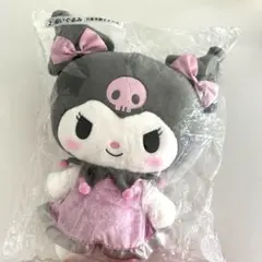 Item thumbnail for item d739acb8-70fd-4ed8-a833-cf39f500ecdb