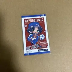 ヒプノシスマイク ヒプマイ 109 特典 カード 山田二郎