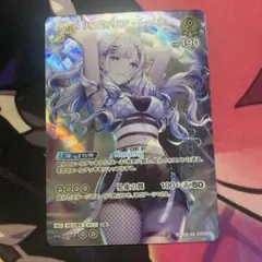 パヴォリアレイネ UR 2nd ホロカ ホロライブカード