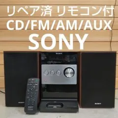 値下げ リペア済 USB/CD/FM/AM/AUX Pioneer リモコン付 リペア済 USB/CD/FM/AM Panasonic リモコン付 - メルカリ