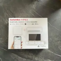 SwitchBot ハブミニ スマートリモコン Matter対応