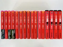 2025年最新】1・2の三四郎 全巻の人気アイテム - メルカリ