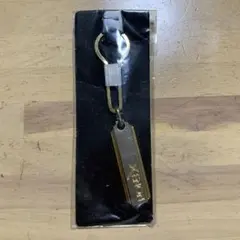 2025年最新】新宿ディスコキーホルダーの人気アイテム - メルカリ