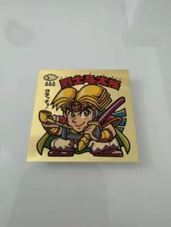 Z27AG様 リクエスト 10点 まとめ商品