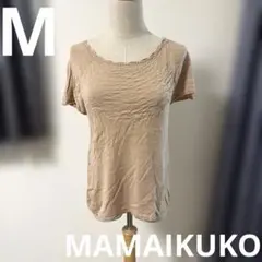 MAMAIKUKO ママイクコ 襟元レース 半袖カットソー ベージュ Mのサムネイル