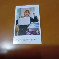 2026年最新】超特急 タカシ 生写真の人気アイテム - メルカリ
