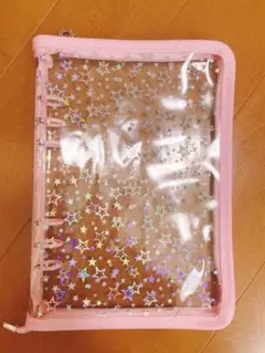 6リング ファイル A5シール帳 バインダー 星柄 ピンク ファスナー付き