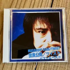 Item thumbnail for item 64b67da8-0a55-4ded-9276-45eddc0fc300