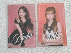 NiziU コラボトレカ リク アヤカ