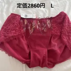 トリンプ　ピンク　定価2860円　ショーツ　L
