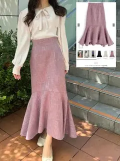 グレイル GRL ツイードマーメイドスカート [gc158] ラベンダー ピンク