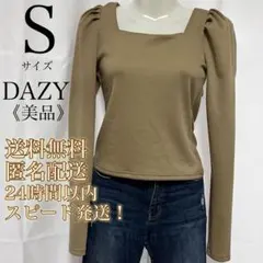 【送料無料】デイジー★DAZY★パワーショルダースクエアネックリブニット長袖★Sのサムネイル