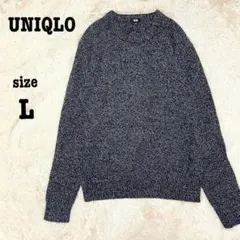 UNIQLO 綿混 ミドルゲージ クルーネック ニット セーター 秋冬 シンプル