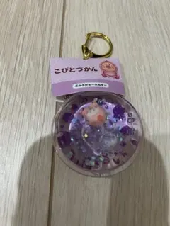 Item thumbnail for item ee3dc26e-456b-44ad-a4d7-3d21219e3216