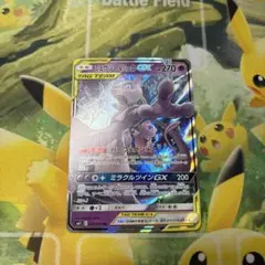 よっぴ様 リクエスト 2点 まとめ商品